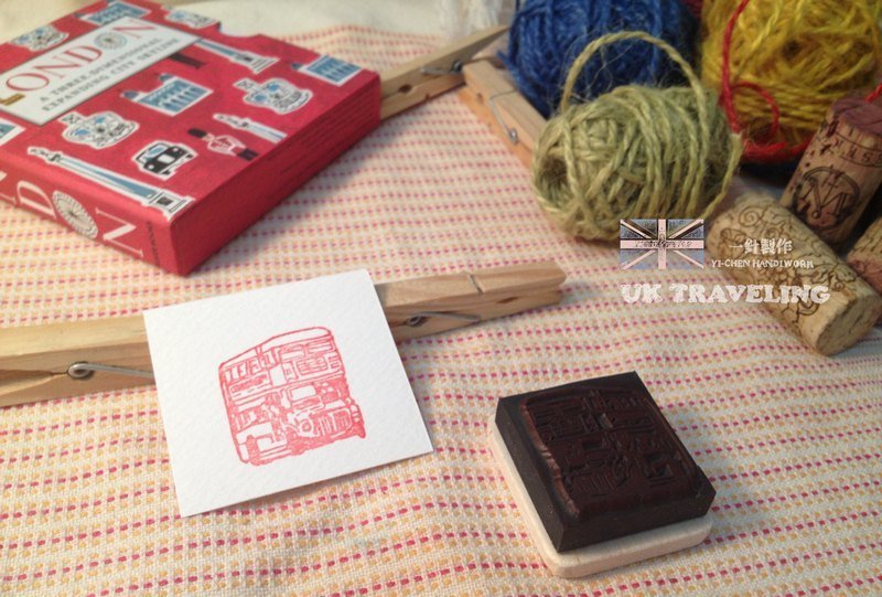  [手工橡皮章] UK Traveling  公車系列 - 其他 - 其他材質 