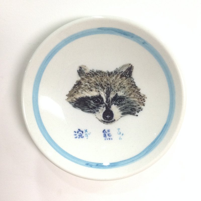 Raccoon-hand drawn small dish of animal drawing card - จานเล็ก - เครื่องลายคราม หลากหลายสี