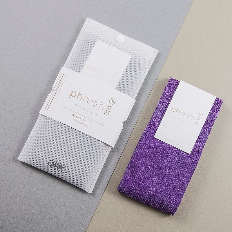 輕著 Ether - 焓溫輕暖休閒襪 - 鉬紫 - 襪子 - 其他材質 紫色