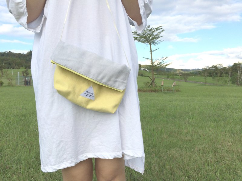 MaryWil Colorful Shoulder Bag-Grey/Yellow - กระเป๋าแมสเซนเจอร์ - กระดาษ หลากหลายสี