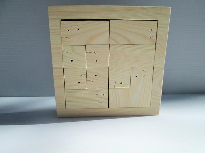 Block puzzle (Blocks for the first time) Japan postage 164yen - Puzzles - Wood Khaki