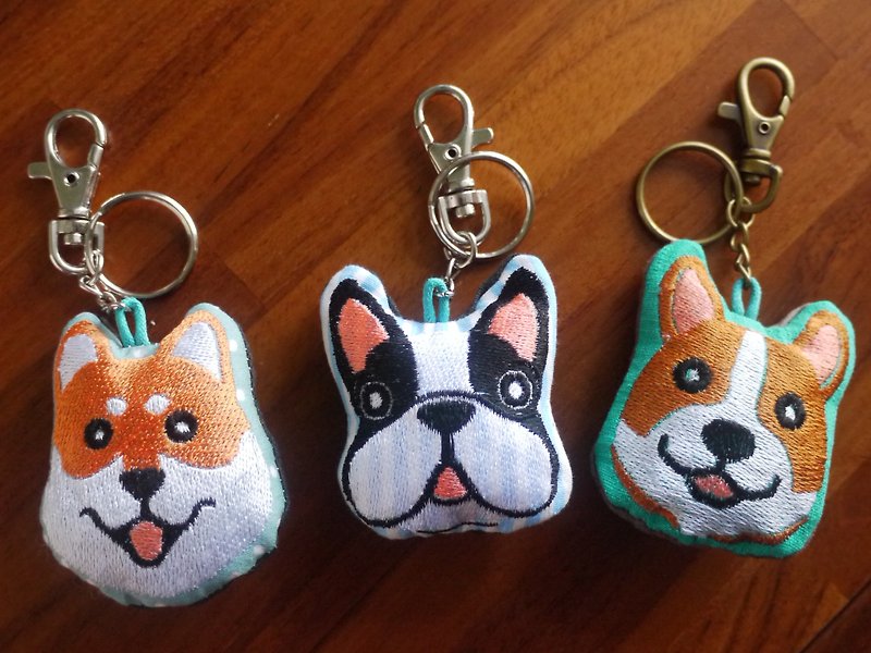 Bulldog embroidery cotton key ring pendant embroidered in English name please note - Keychains - Thread Multicolor