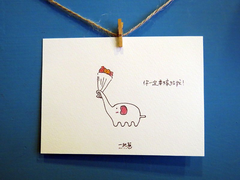 Elephant / Marry me / painted / card postcard - การ์ด/โปสการ์ด - กระดาษ ขาว