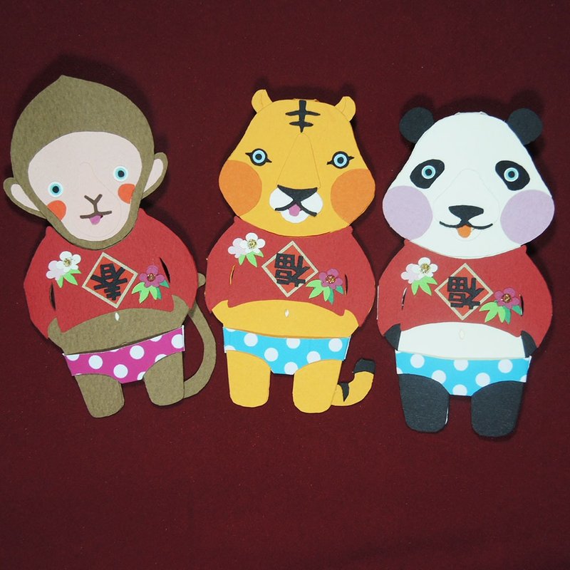 春聯卡片【PORORI CARD】TORA (藍、福） - 卡片/明信片 - 紙 紅色