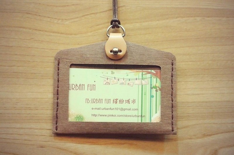 Small Textured Card Holder Washed Kraft Paper Leather Style - ID & Badge Holders - Paper Multicolor