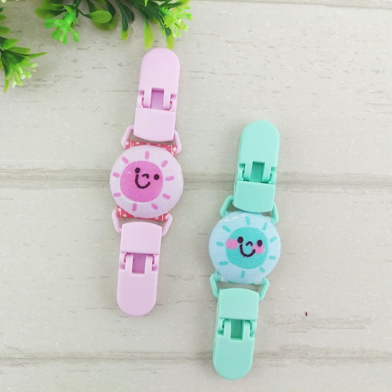 あなたは私の小さな太陽2色です。ハンカチクリップ - スタイ - コットン・麻 ピンク