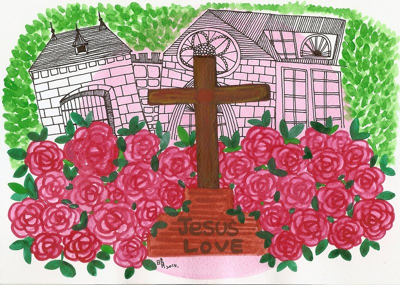 Jesus loves me love you / Postcard - การ์ด/โปสการ์ด - กระดาษ หลากหลายสี
