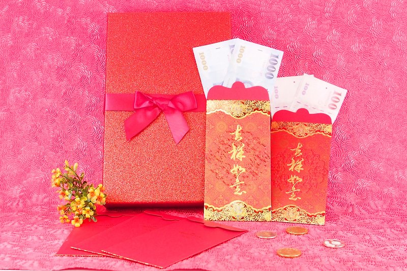 Good luck red envelopes [CN] - Other - Paper Red