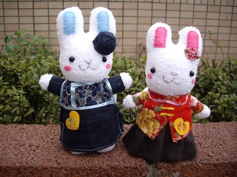 Cute Bunny Chinese Wedding Doll/Pair - Stuffed Dolls & Figurines - Other Materials 