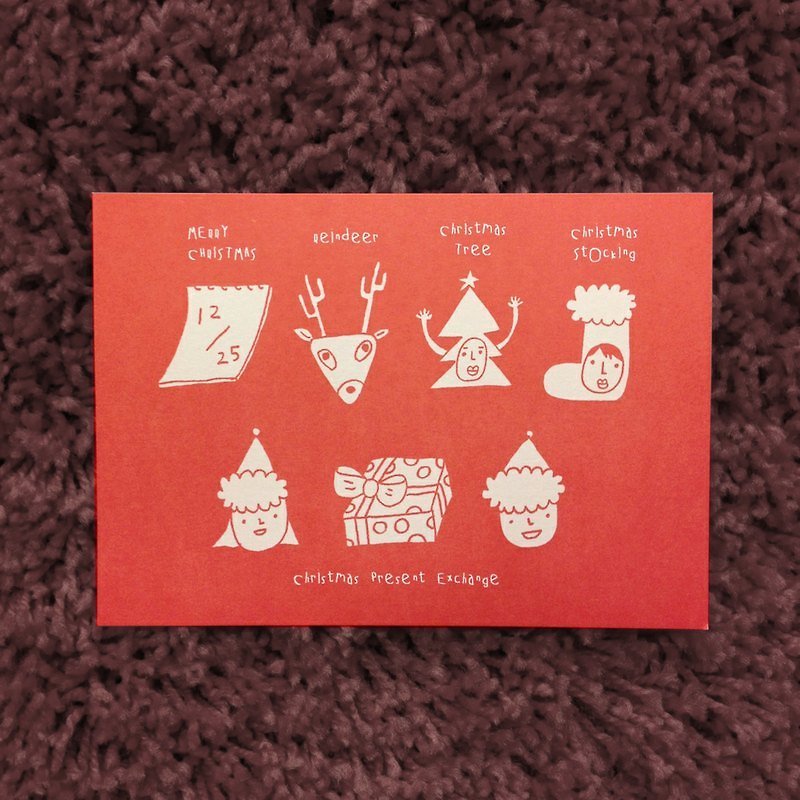 x'mas postcard - カード・はがき - 紙 レッド