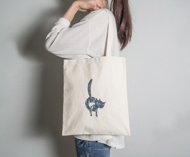 Cloth bag near online me