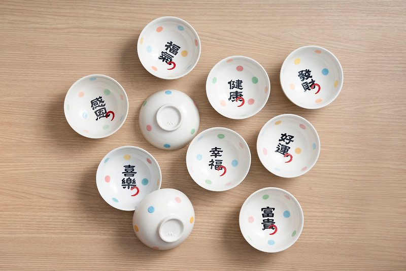 【Best Wishes Series】 bowl set - Bowls - Other Materials Multicolor