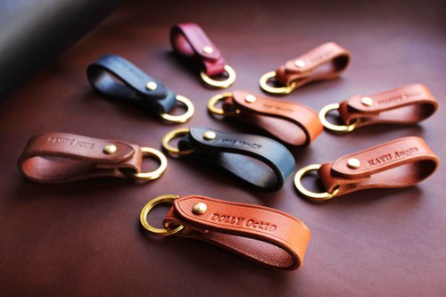 [VULCAN Genuine Leather Key Ring] Pairs of two discount wedding charms graduation gift