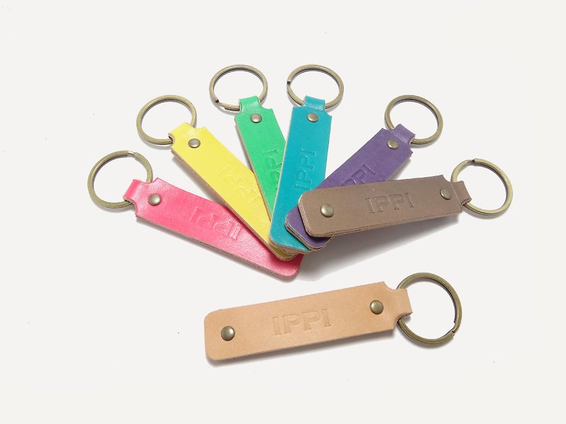 IPPI- personalized key ring - leather / manual - Keychains - Genuine Leather Multicolor