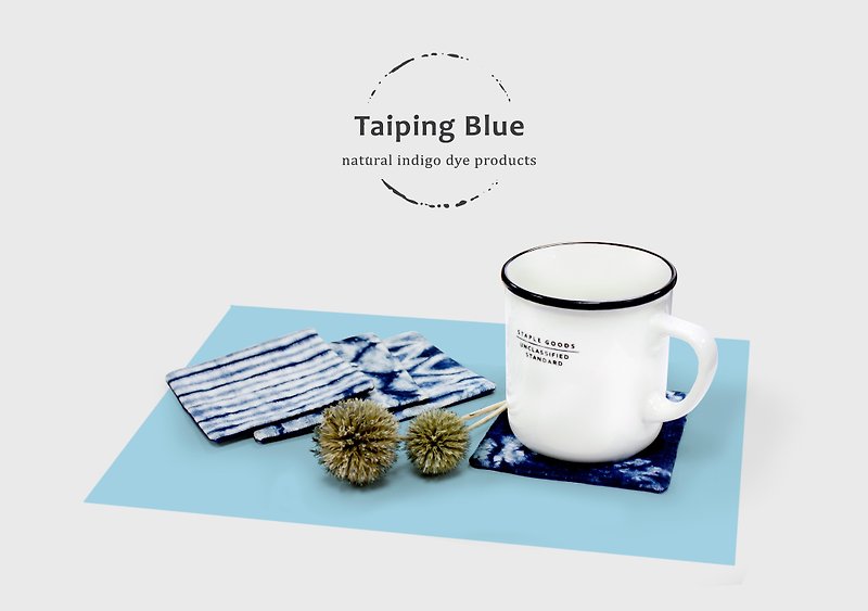 藍染水紋杯墊 - 餐桌布/餐墊 - 棉．麻 藍色