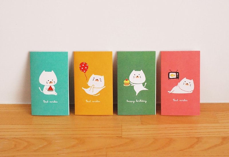 Mori Shu Baozi Cat Best Wishes Universal Card (4 into a set) - การ์ด/โปสการ์ด - กระดาษ หลากหลายสี
