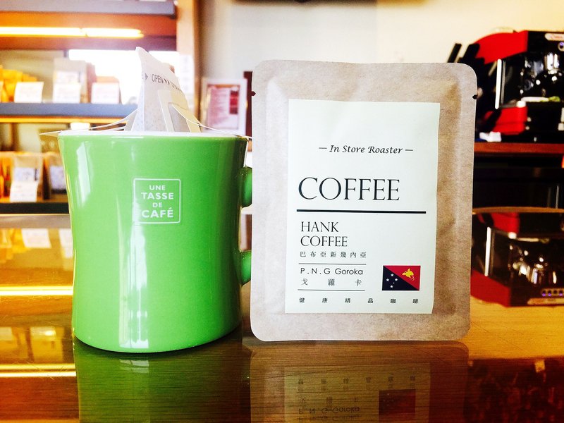【漢克咖啡Hank coffee】P.N.G 戈羅卡 精品咖啡 耳掛式咖啡-10包入 - 咖啡/咖啡豆 - 新鮮食材 咖啡色