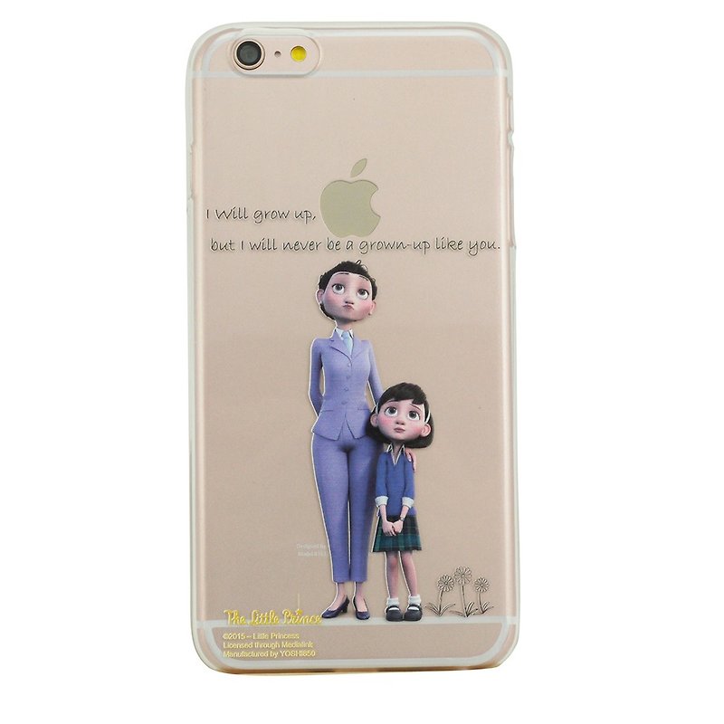 Little Prince Movie Version authorized Series - [want to] myself -TPU phone protective shell "iPhone / Samsung / HTC / LG / Sony / millet" - Phone Cases - Silicone Blue