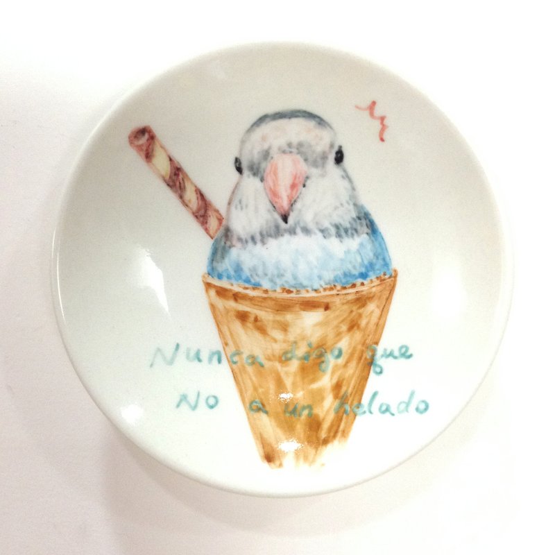 オウムのアイスクリーム バースデー 手描き小皿 - 小皿 - 磁器 多色