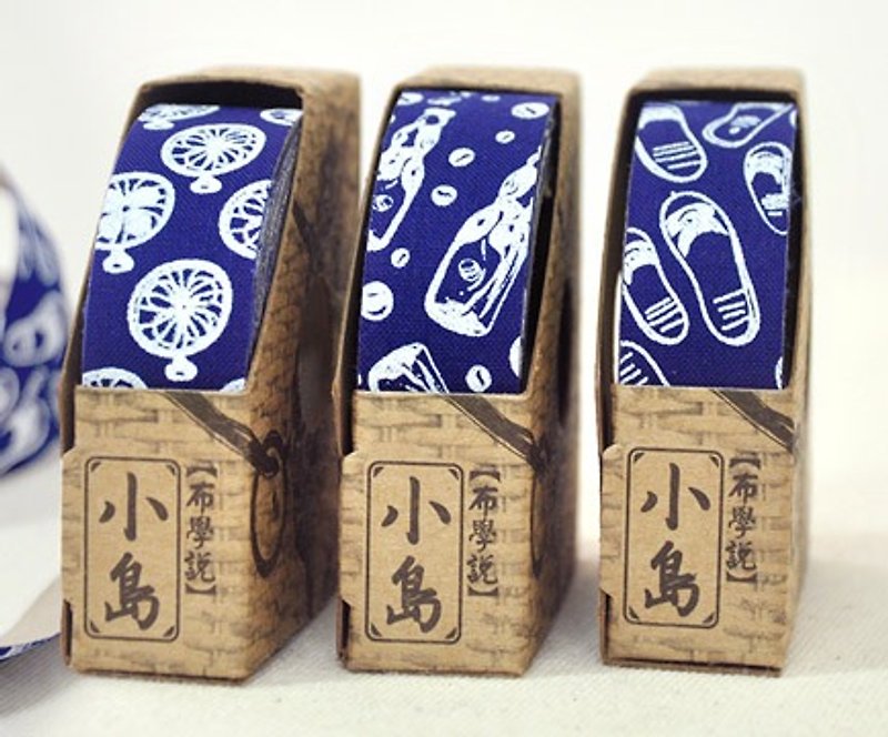 Clearance Product-Blue and White Porcelain Series Cloth Tape-Blue (1 pack) OPP Packaging - Washi Tape - Cotton & Hemp Blue
