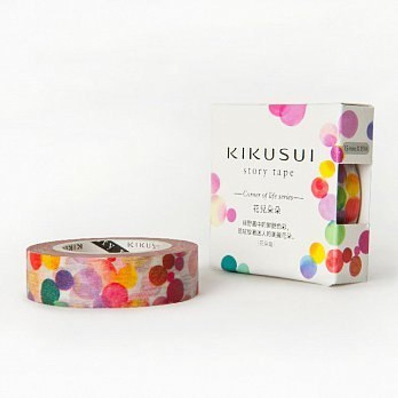 菊水KIKUSUI story tape和紙膠帶 天地一隅系列-花兒朵朵 - 紙膠帶 - 紙 多色