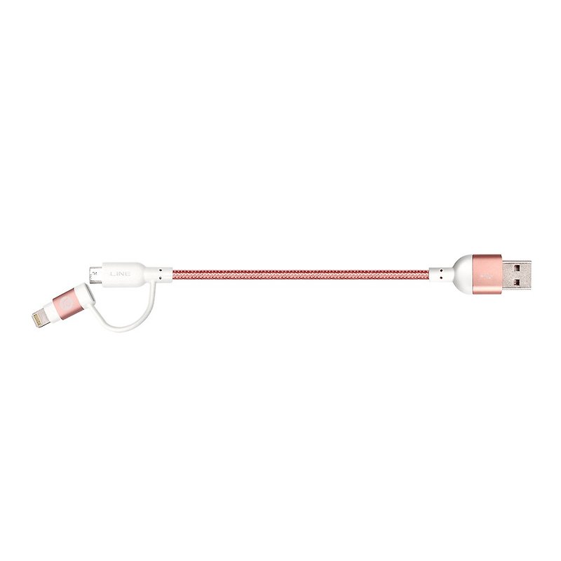 【精裝版】PeAk Duo 20cm 雙用金屬編織傳輸線 玫瑰金 - 行動電源/充電線 - 其他金屬 粉紅色