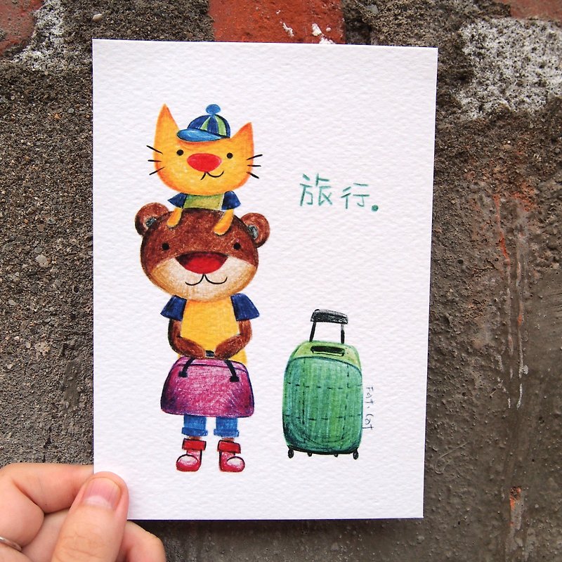 Postcard-travel together - การ์ด/โปสการ์ด - กระดาษ หลากหลายสี