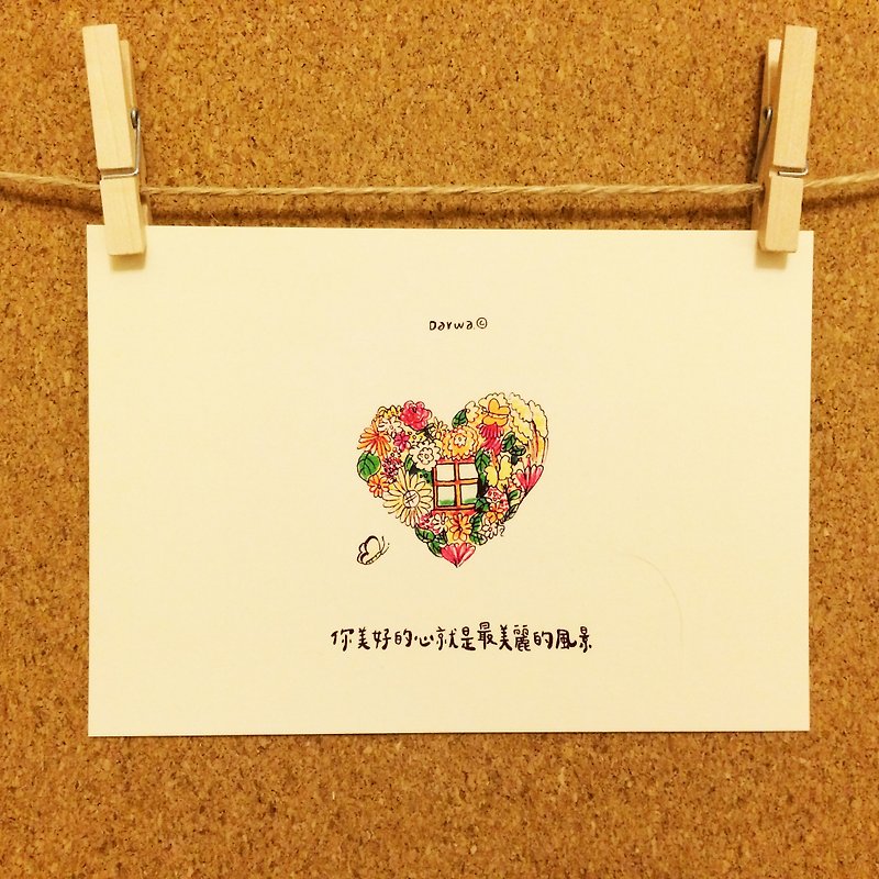 Beautiful ✎ heart │ postcard - การ์ด/โปสการ์ด - กระดาษ สึชมพู