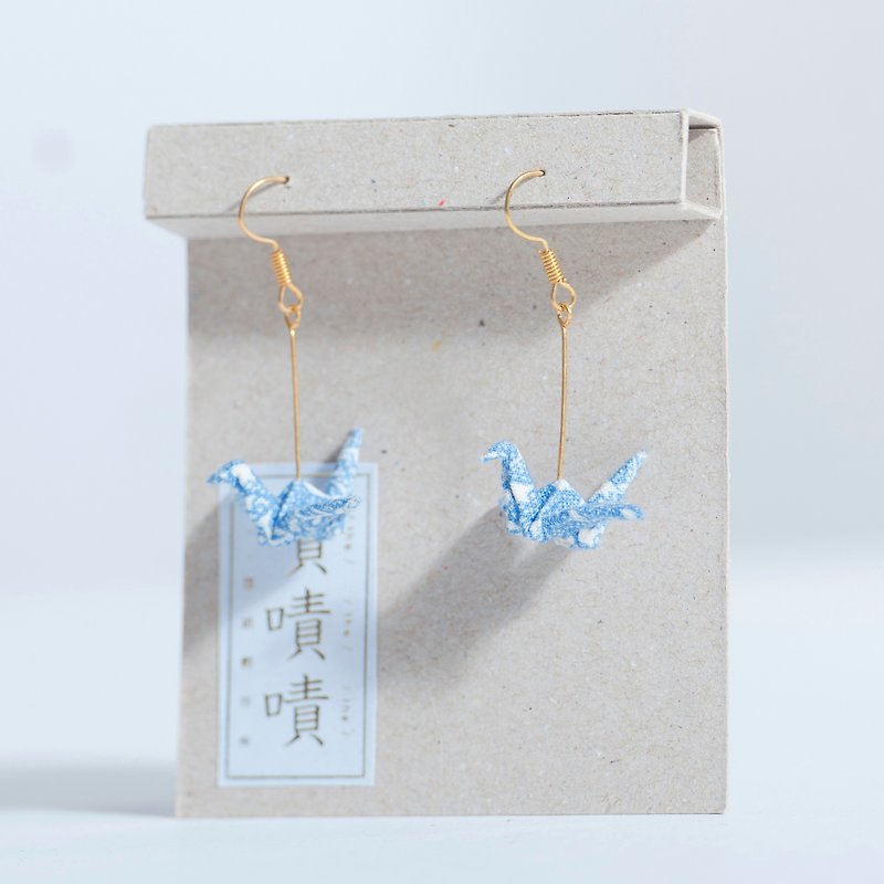 \Crane Crane/ Origami Earrings_Edelweiss in Blue - ต่างหู - วัสดุอื่นๆ สีน้ำเงิน