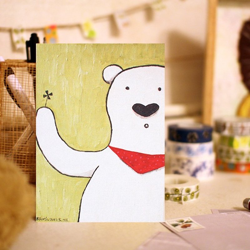 Postcard | Hi polar bear - Cards & Postcards - Paper White