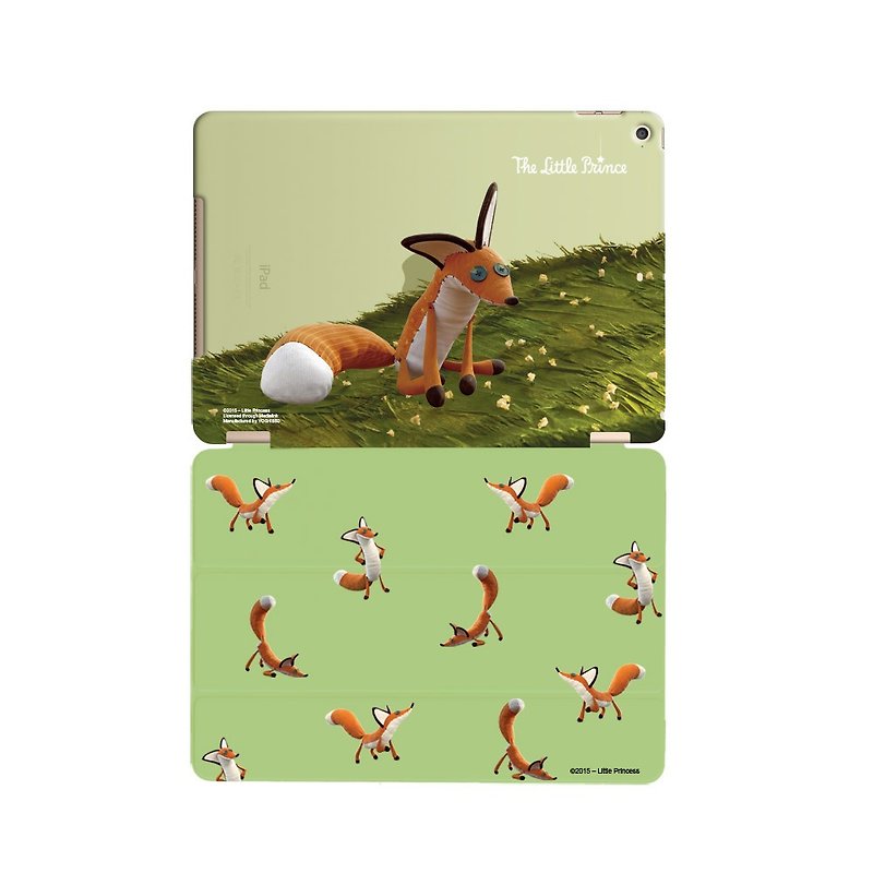 Little Prince Movie Version authorized Series - [Fox] Dear "iPad / iPad Air" Crystal Case + Smart Cover (magnetic pole) - Tablet & Laptop Cases - Plastic Green