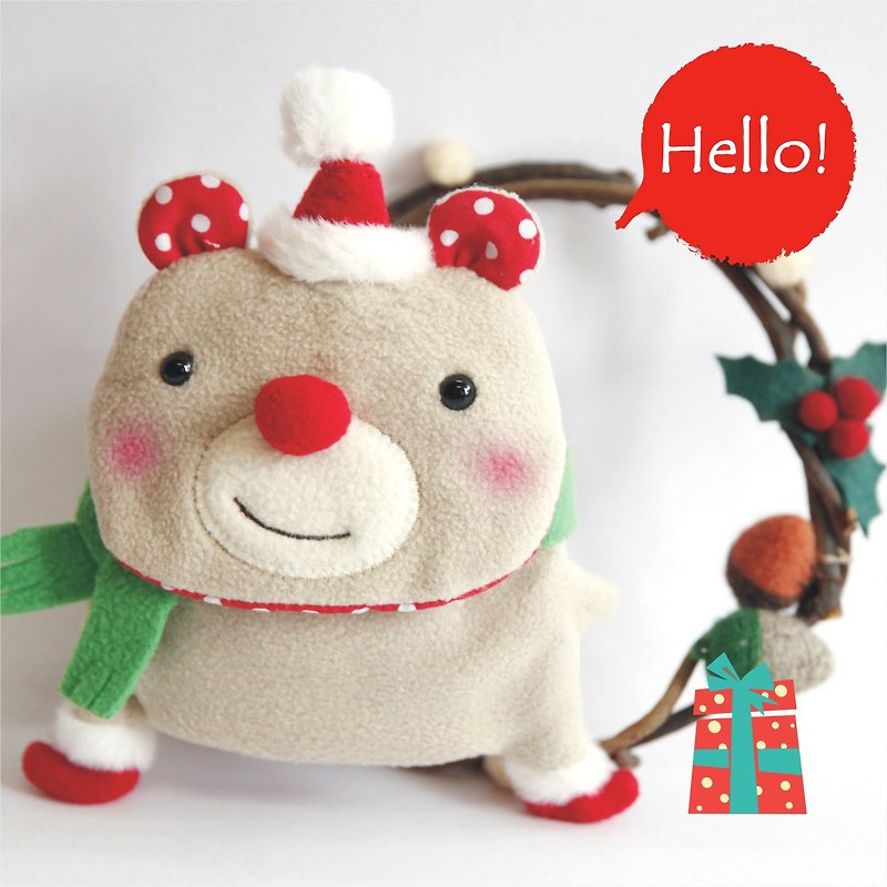 "Balloon" Christmas Limited key sets - Baby Bear - Keychains - Other Materials Gold