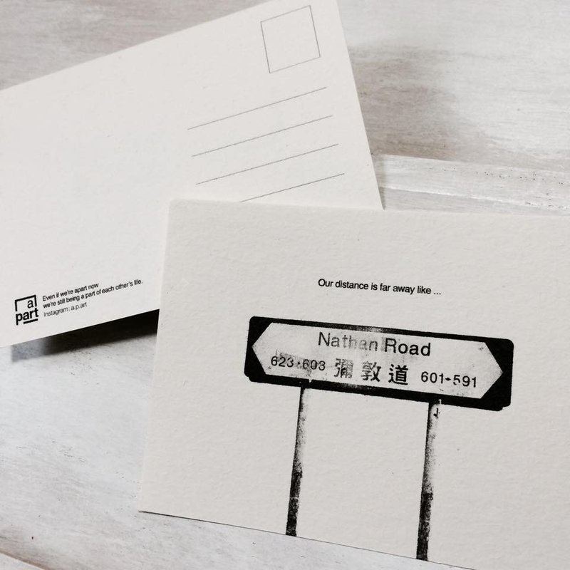 Nathan // Postcard Series | Hong Kong - Cards & Postcards - Paper Black