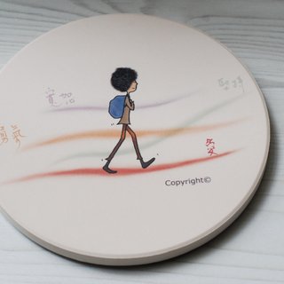 Absorbent coaster-forward