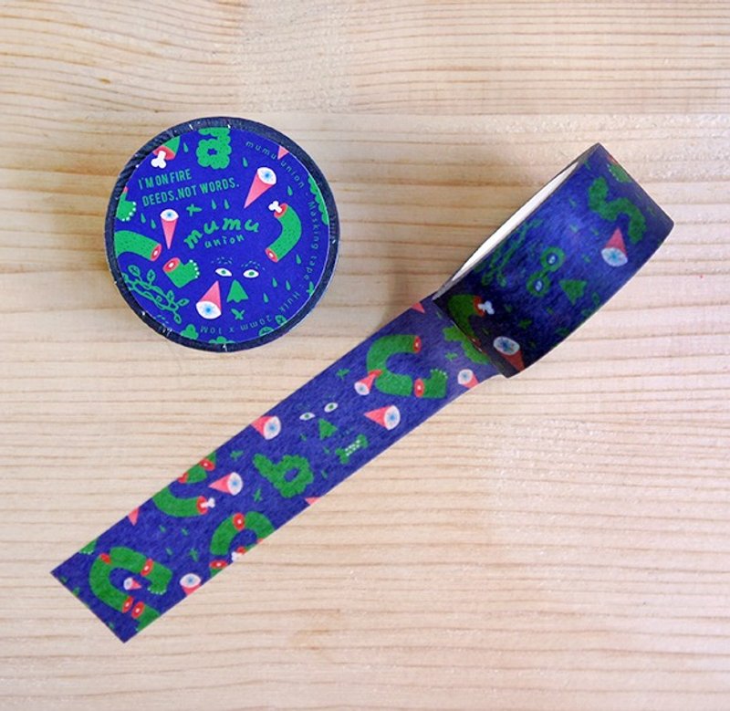 mumu paper tape - small dismembered section - Washi Tape - Paper Multicolor