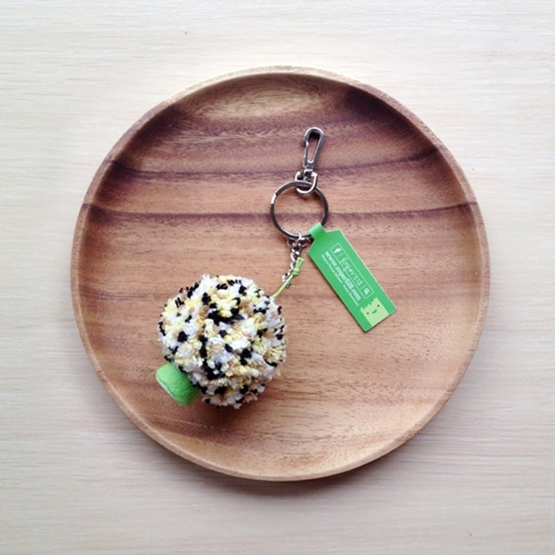 Handmade cauliflower keychain - Color 13 - Keychains - Cotton & Hemp Multicolor