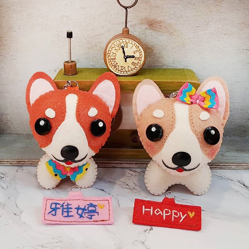 巧みな猫x都市の猫Kejiのカスタムネームの人形は、装飾品のキーリングの誕生日の贈り物をぶら下げ - キーホルダー・キーケース - ポリエステル オレンジ