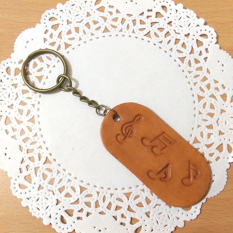 (Limited) Genuine Leather Note Keyring - Keychains - Genuine Leather Brown