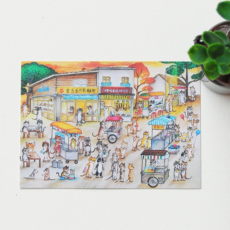 fish cat / postcard - การ์ด/โปสการ์ด - กระดาษ 