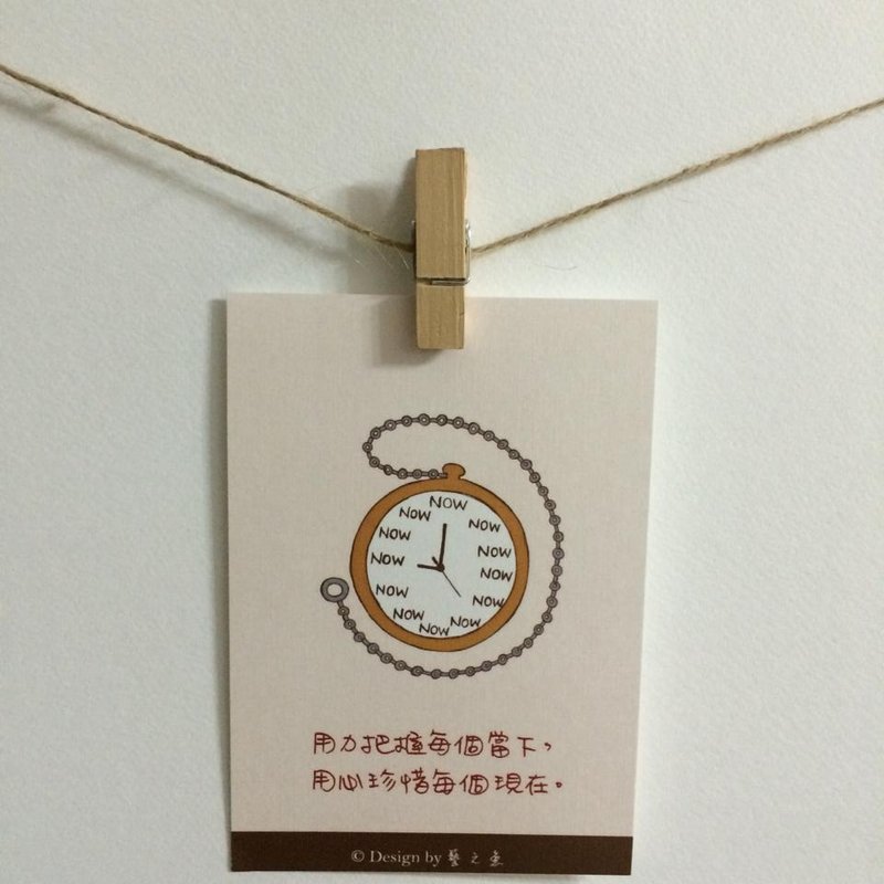 《藝之魚》用力把握每個當下，用心珍惜每個現在 卡片 明信片 --C0190 - 卡片/明信片 - 紙 白色