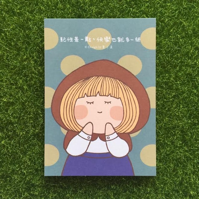 《藝之魚》記性差一點，快樂也就多一些 卡片 明信片 --C0264 - 卡片/明信片 - 紙 紅色