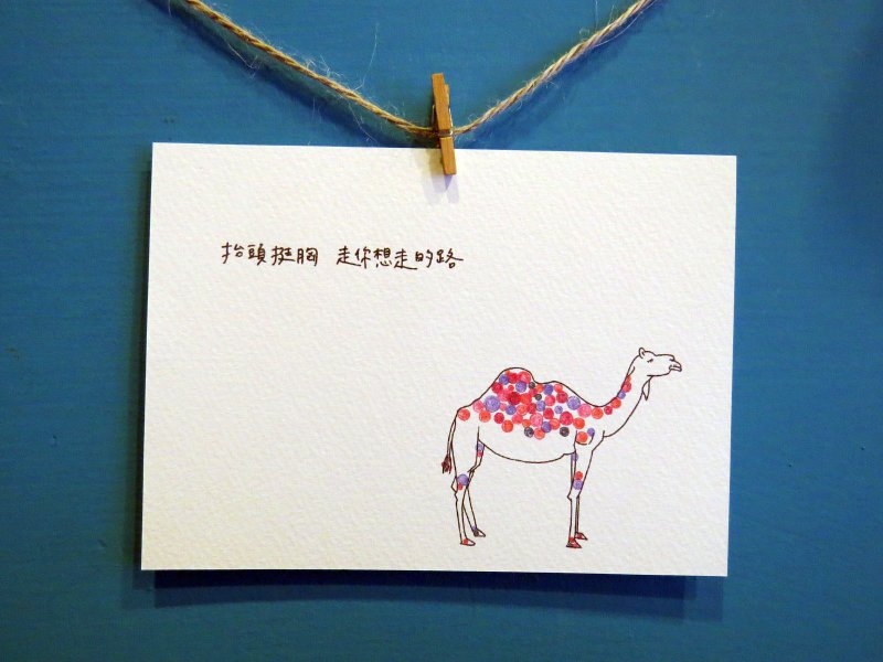 Animals / Camel / painted / card postcard - การ์ด/โปสการ์ด - กระดาษ ขาว