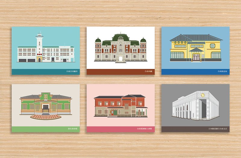 Old House Yan – Colors of Monuments – Tainan Postcard Set – A+B - Cards & Postcards - Paper 