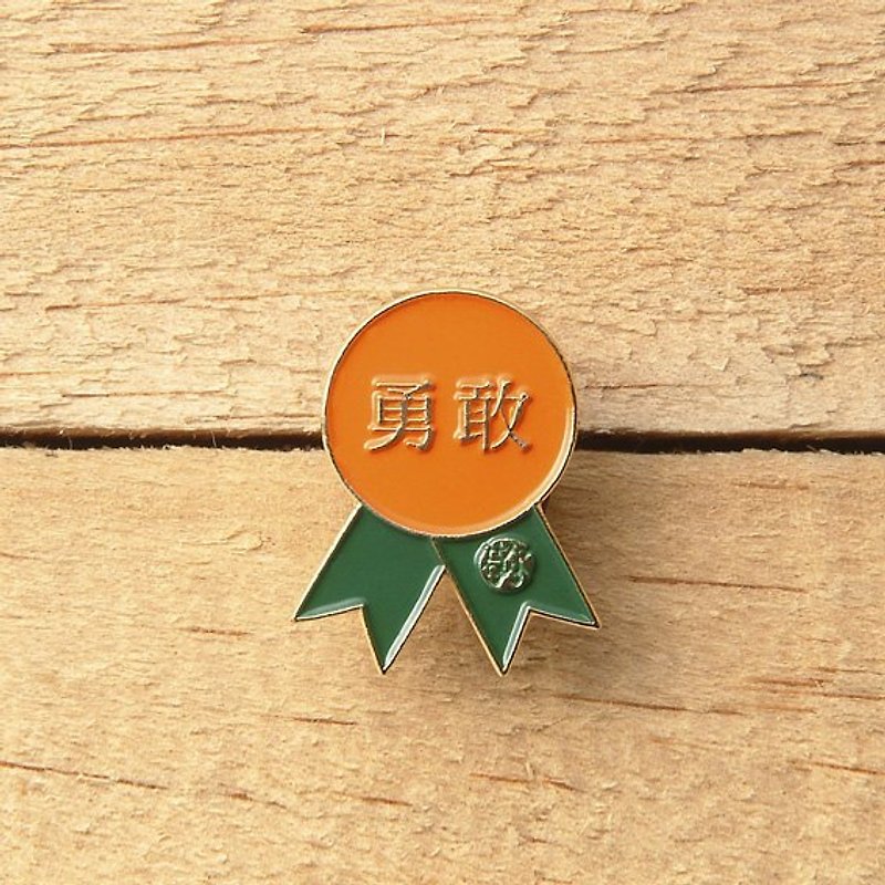 One Heart One Pulse_BRAVE  badge - Badges & Pins - Other Metals Orange