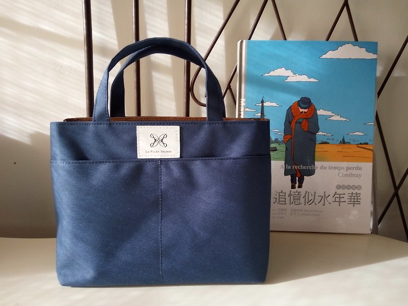 LaPoche Secrete: Exchange Gifts_Elegant Storage Bags in Bag_Tibetan - กระเป๋าเครื่องสำอาง - ผ้าฝ้าย/ผ้าลินิน สีน้ำเงิน
