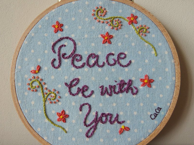 CaCa Crafts | Hand-embroidered Peace Be With You pendant - Items for Display - Thread Purple