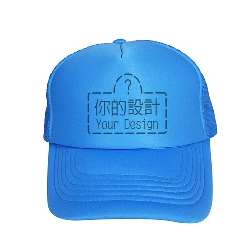 【カスタマイズギフト】に代わってネットキャップパターンプリント（5色オプション） - 帽子 - コットン・麻 ブルー
