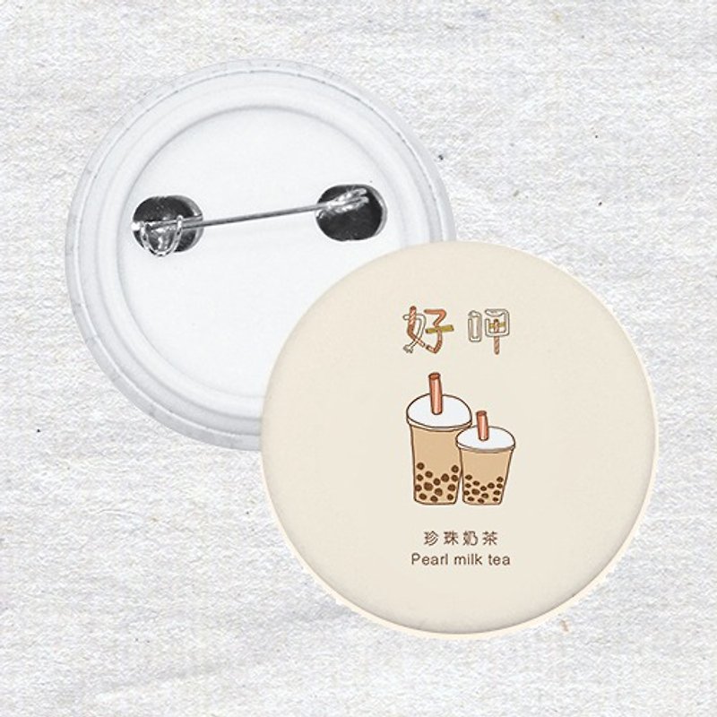 珍珠奶茶別針徽章AQ1-CCTW3 - 徽章/別針 - 塑膠 