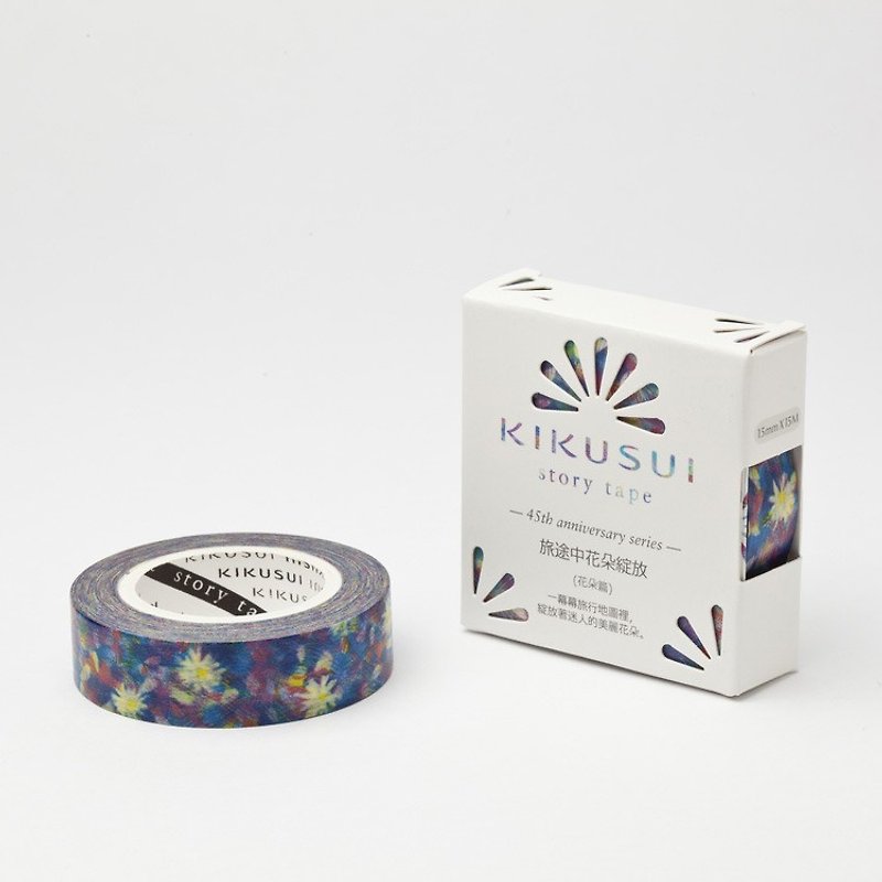 Kikusui KIKUSUI story tape 45 Anniversary models series - journey flowers bloom (flower piece) - Washi Tape - Paper Multicolor