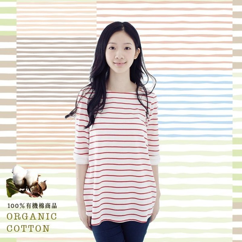 有機棉水手條紋開鍊上衣 紅色 - Women's T-Shirts - Cotton & Hemp 